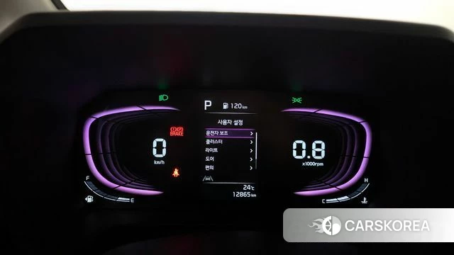 Kia The New Kia Ray id 4194172 из Кореи 32