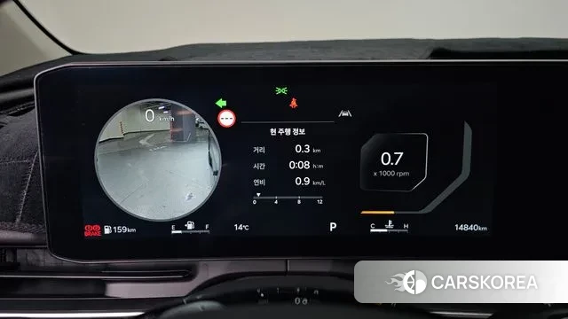 Kia The New Carnival 4th Generation id 3482380 из Кореи 18