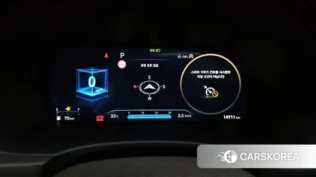 Hyundai The New Palisade id 3016085 из Кореи 18