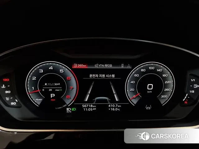 Audi A8 (D5) id 3534217 из Кореи 18