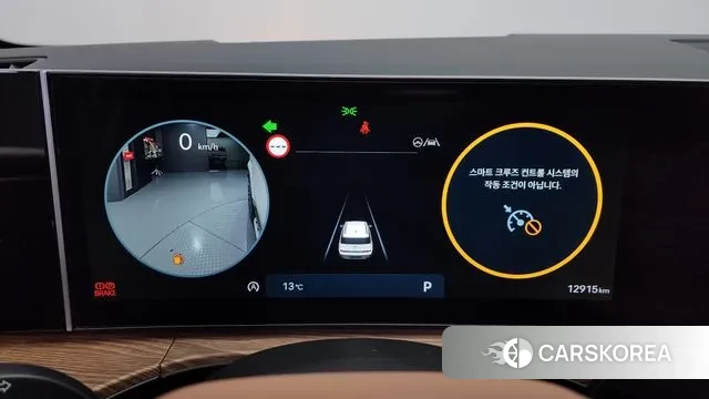 Hyundai Santa Fe (MX5) id 3371955 из Кореи 18