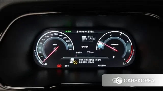 Kia Mohave Master id 2974625 из Кореи 18