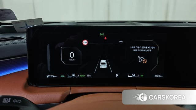 Kia The New K8 Hybrid id 3896676 из Кореи 18