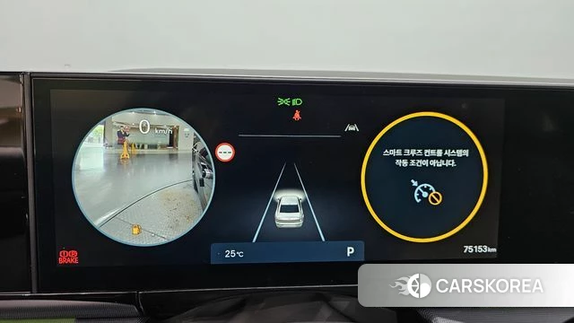 Hyundai Grandeur (GN7) id 4549624 из Кореи 29