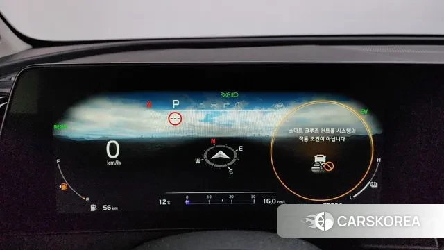 Kia Sportage 5th Generation Hybrid id 3746857 из Кореи 18