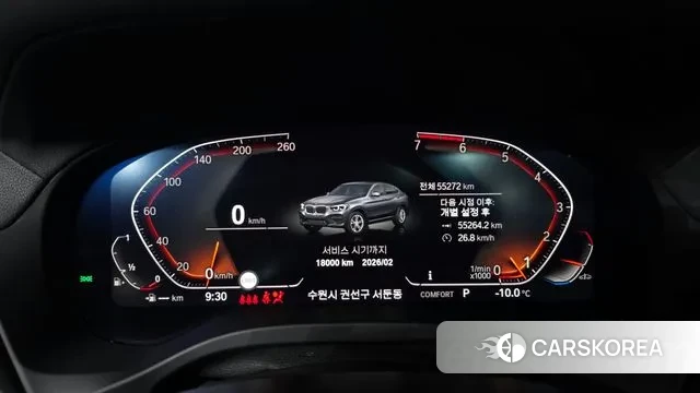 BMW X4 (G02) id 3519226 из Кореи 18