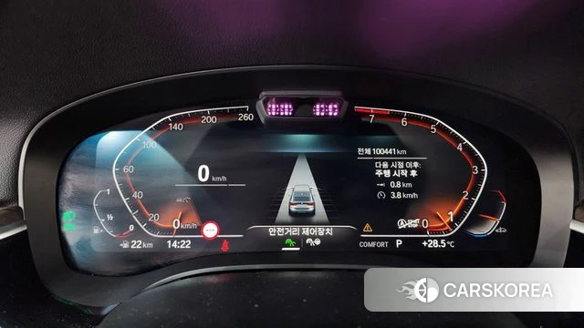 BMW 6 Series GT (G32) id 4585869 из Кореи 32