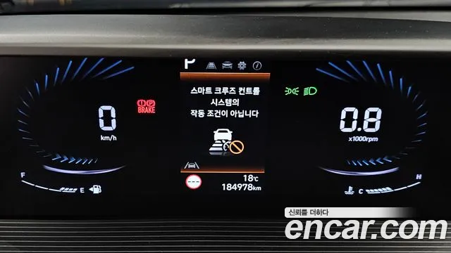 Hyundai Staria id 2605785 из Кореи 18