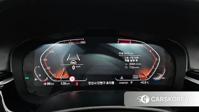 BMW 5 Series (G30) id 3656100 из Кореи 18