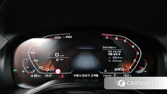 BMW X4 (G02) id 3691285 из Кореи 18