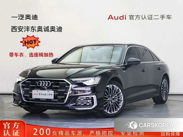 Audi A6L id 4291318 из Китая 24