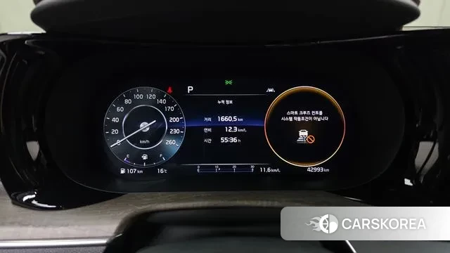 Kia K5 3rd generation id 3459248 из Кореи 18