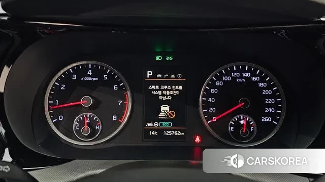 Kia K5 3rd generation id 3281506 из Кореи 18