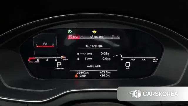 Audi Q5 (FY) id 3027397 из Кореи 18