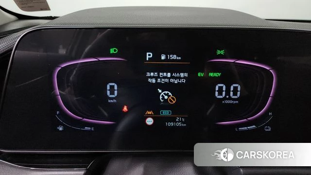 Kia Di Ol Nu Niro id 4309145 из Кореи 33