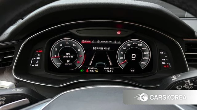 Audi A6 (C8) id 3826756 из Кореи 18