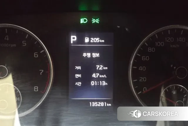 Kia K5 3rd generation id 3425448 из Кореи 18