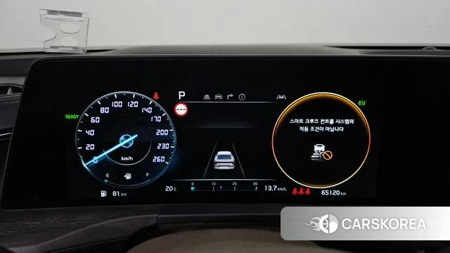Kia K8 Hybrid id 4302879 из Кореи 18