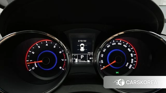 Ssangyong Tivoli Armor id 3845687 из Кореи 18