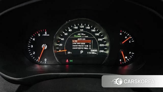 Kia The New Sorento id 4849998 из Кореи 18