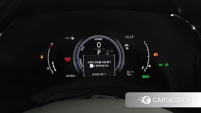 Lexus RX350h 5th generation id 3639006 из Кореи 18