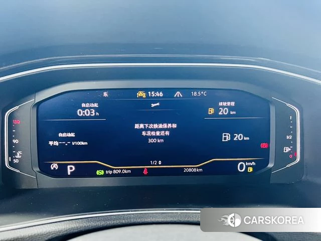 Volkswagen Exploring songs id 4272351 из Китая 25