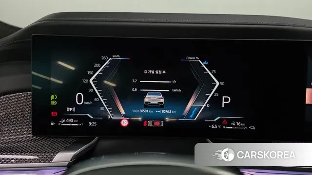 BMW 7 Series (G70) id 3496951 из Кореи 18