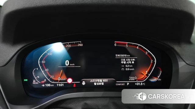 BMW X4 (G02) id 4519926 из Кореи 33