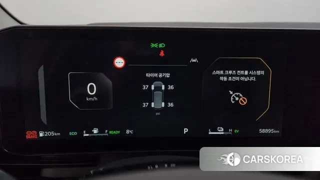 Kia The New Carnival 4th Generation id 3689773 из Кореи 18