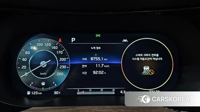 Kia K5 3rd generation id 3144608 из Кореи 18