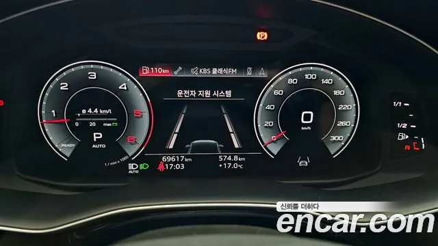 Audi Q7 (4M) id 2665652 из Кореи 18