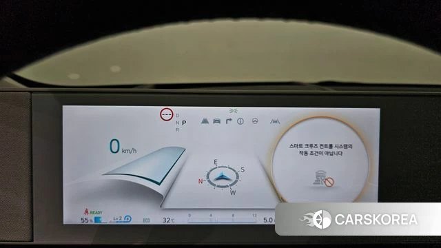 Hyundai Ionic 5 id 4541492 из Кореи 18
