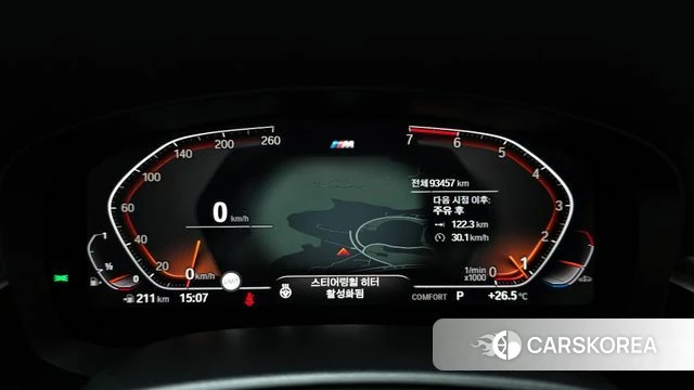 BMW 5 Series (G30) id 4384005 из Кореи 28