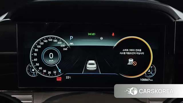 Hyundai The New Grandeur IG id 3258637 из Кореи 18