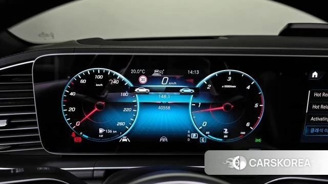 Mercedes-Benz GLS - Class X167 id 4223841 из Кореи 33