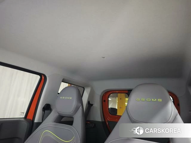 Geely Galaxy panda id 4254665 из Китая 18