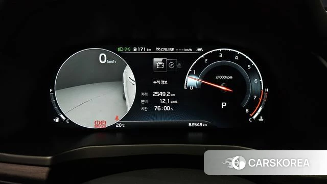 Kia K7 Premier id 4294651 из Кореи 18