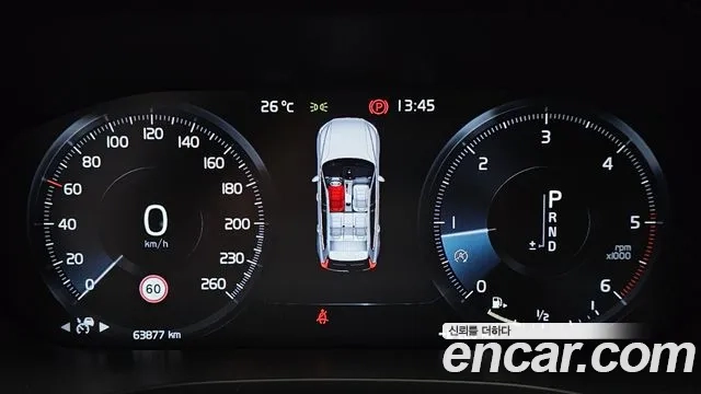 Volvo XC60 second Generation id 2881738 из Кореи 18