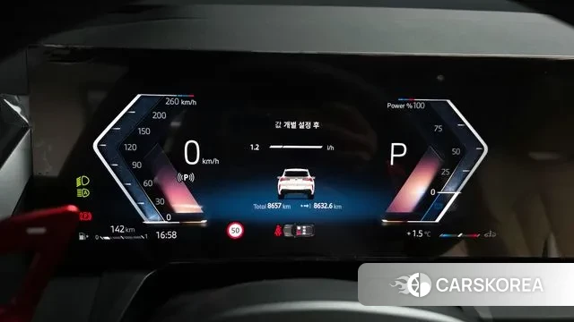 BMW X3 (G45) id 3528255 из Кореи 18