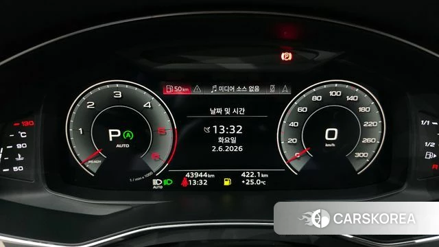 Audi A6 (C8) id 4402510 из Кореи 29