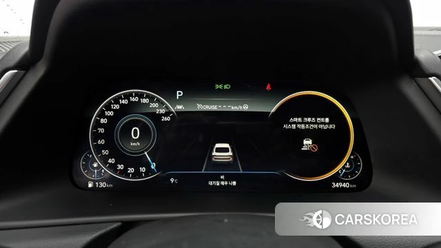 Hyundai Sonata (DN8) id 3807939 из Кореи 18