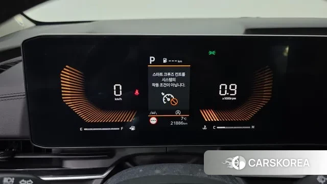 Kia The New Carnival 4th Generation id 3580850 из Кореи 18