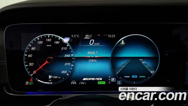 Mercedes-Benz AMG GT id 2499223 из Кореи 18