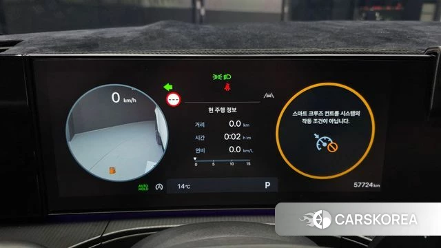Hyundai Santa Fe (MX5) id 3864448 из Кореи 18