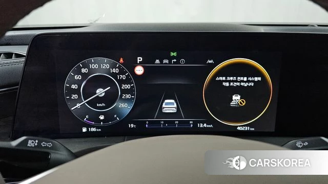 Kia K8 id 3910423 из Кореи 18