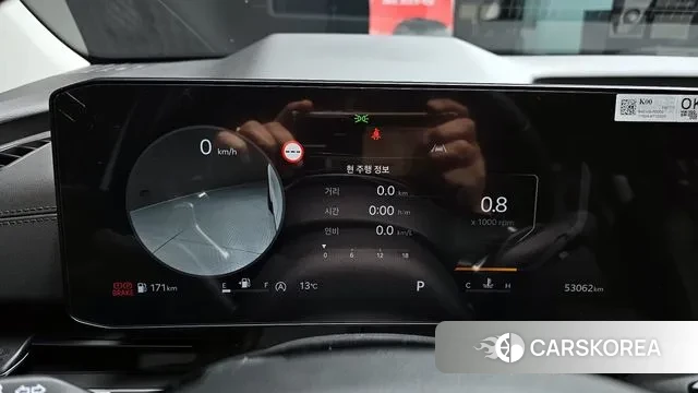 Kia The New Carnival 4th Generation id 3502492 из Кореи 18