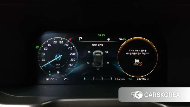Kia Sorento 4th Generation id 4534578 из Кореи 18