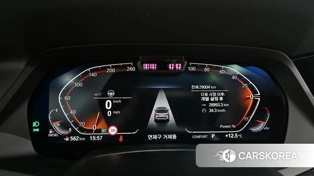 BMW X7 (G07) id 3898484 из Кореи 18