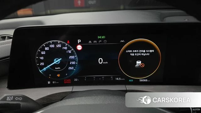 Kia K8 id 4231032 из Кореи 28