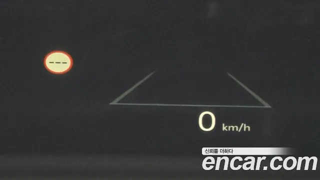 Kia The New Carnival 4th Generation id 2682306 из Кореи 18